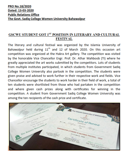 GSCWU student got 1st Position in Literary and Cultural Festival