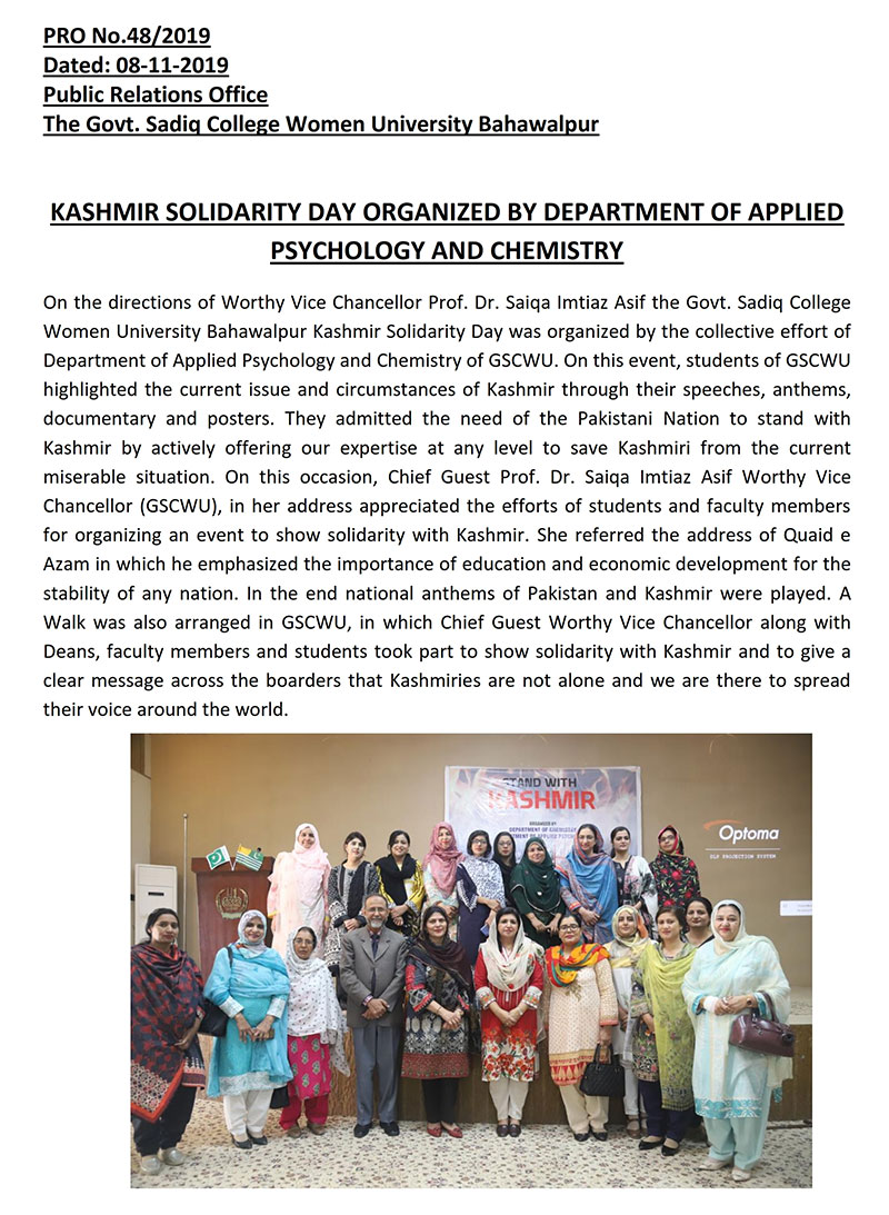 Kashmir Solidarity Day Organized by Department of Applied Psychology and Chemistry