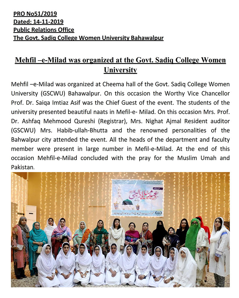 Mehfil-e-Milad was organized at the Govt. Sadiq College Women University