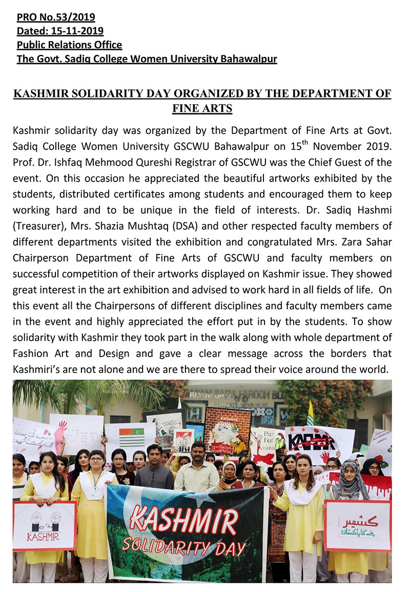 Kashmir Solidarity Day Organized By Department of Fine Arts