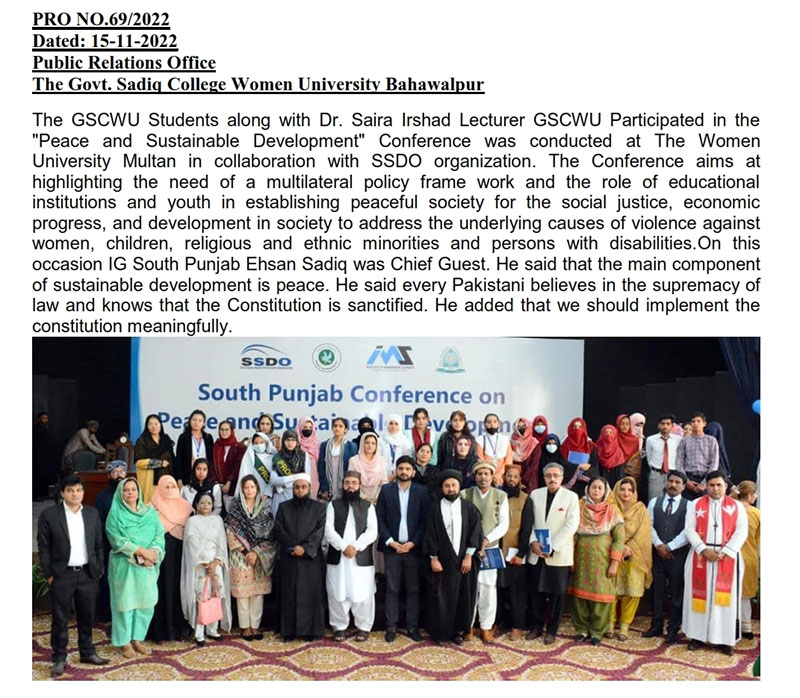 GSCWU Students Participated in a Peace Conference at WU Multan