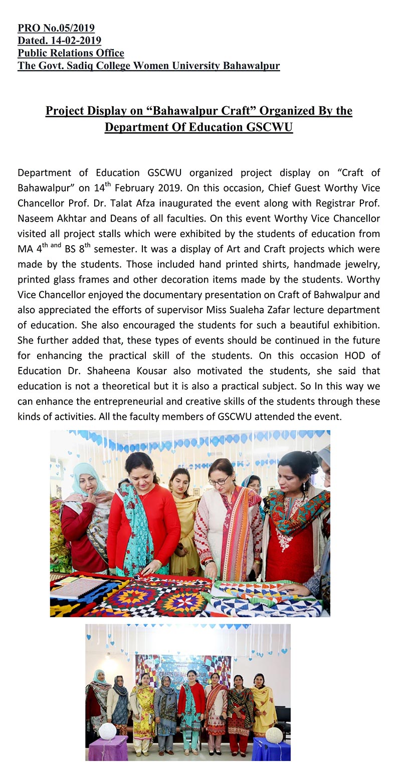 Project Display on Bahawalpur Craft organized by the Education Department