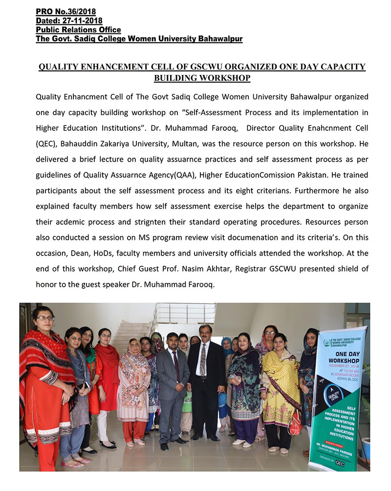 QEC of GSCWU Organized One Day Capacity Building Workshop