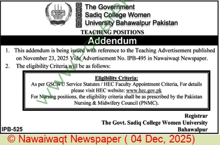 Addendum-The-Government-Sadiq-College-Women-University-Bahawalpur-Jobs-For-Teacher.jpg