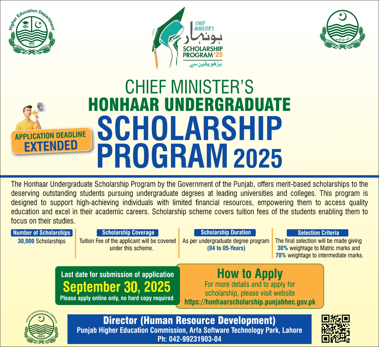Chief minister's HONHAAR Undergraduate Scholarsship Program 2025 Deadline Extended.jpg
