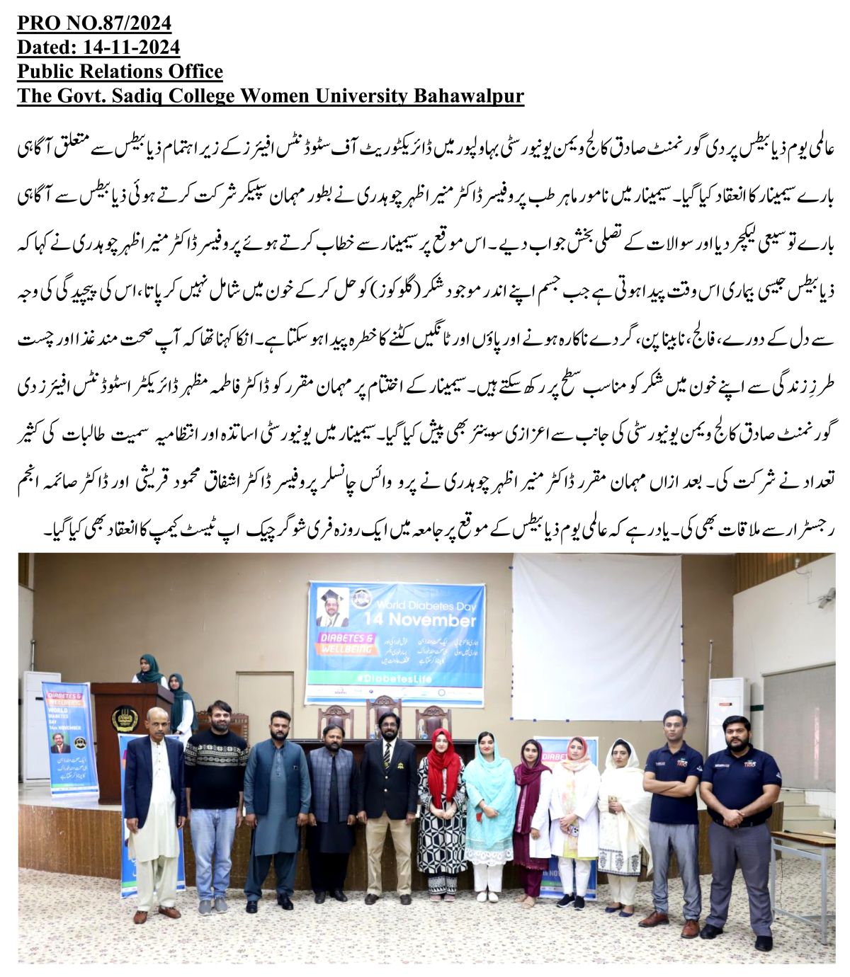 Diabetese Seminar 14-11-2024_001.jpg