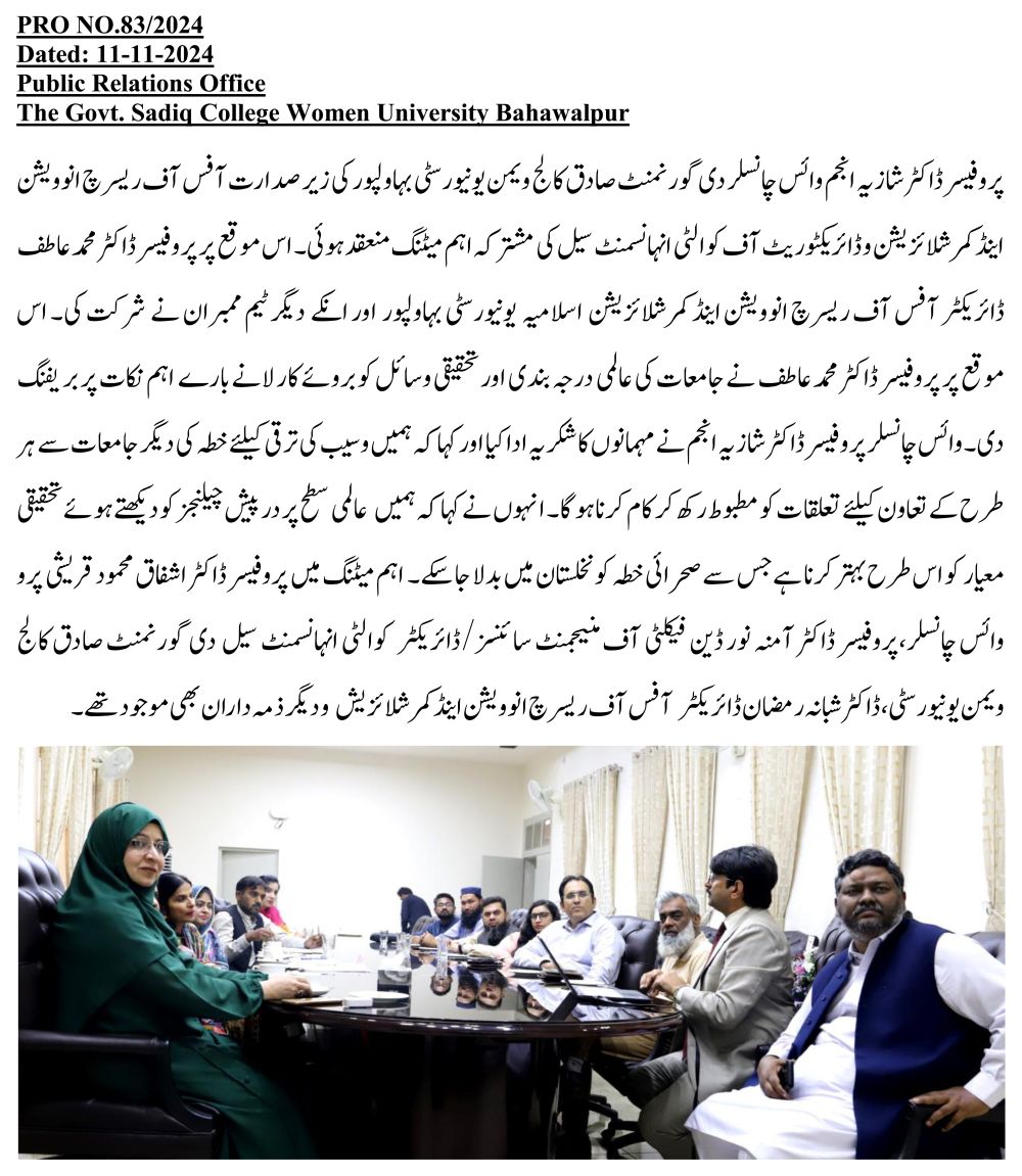 ORIC Meeting 11-11-24_001.jpg