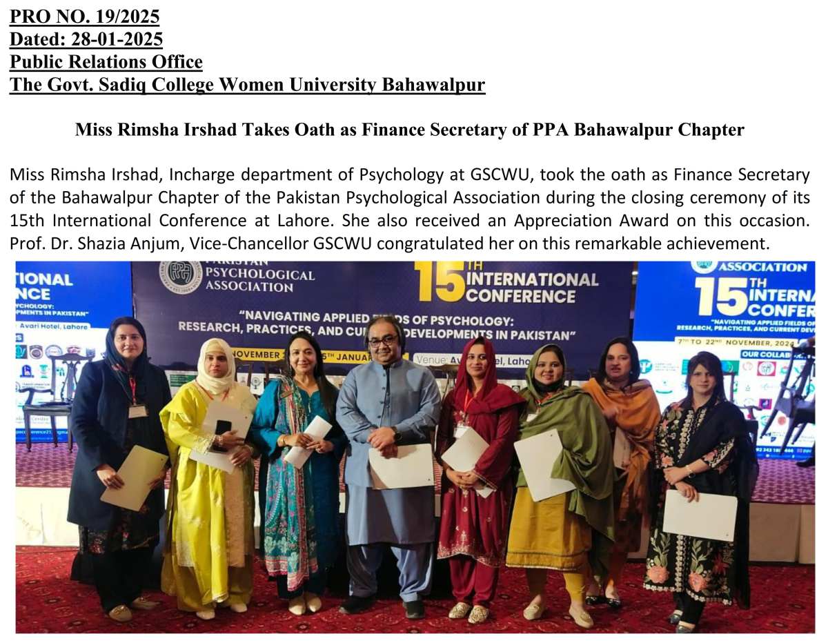 PPA Rimsha 28-01-2025_001.jpg