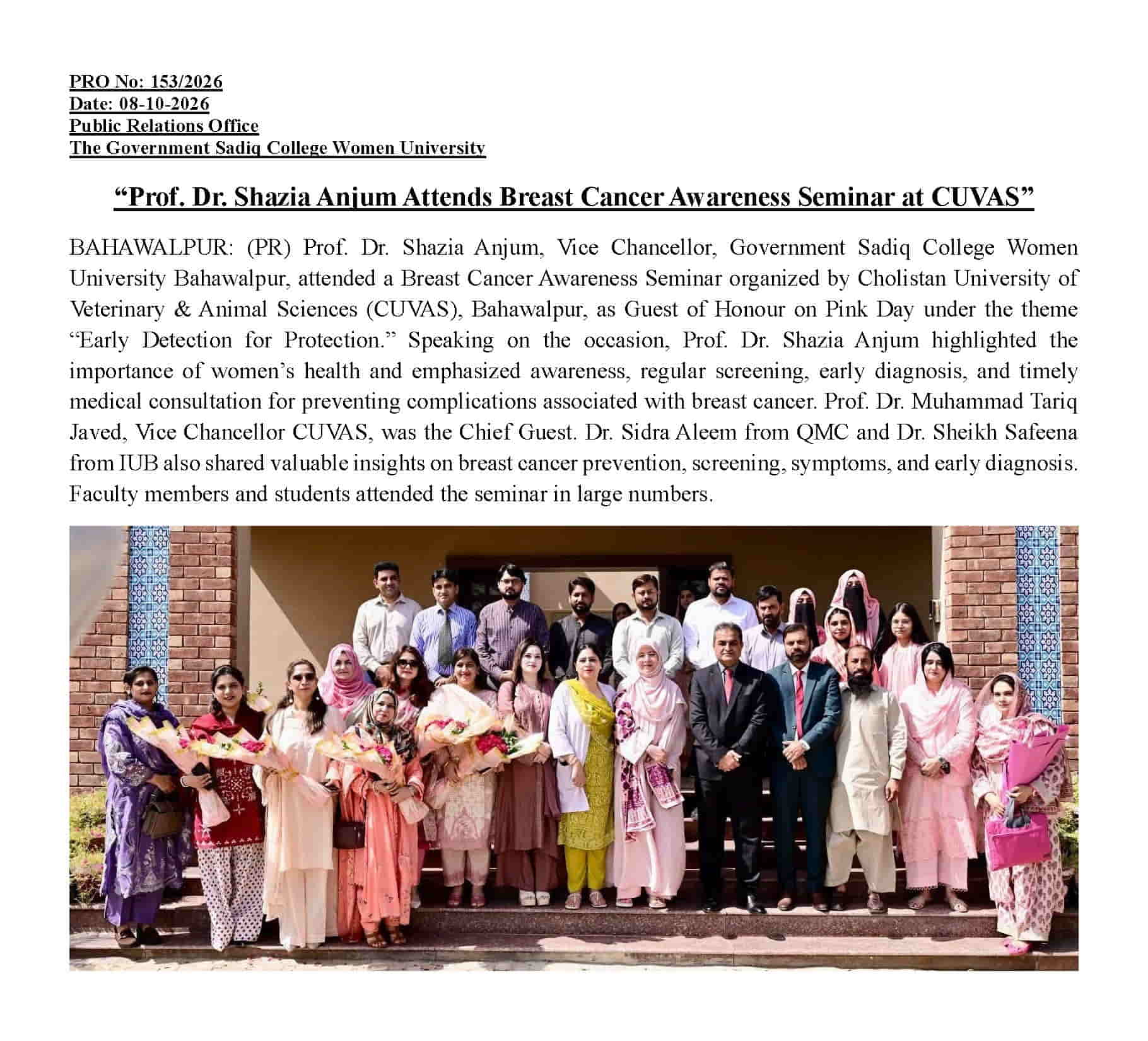 PRO NO.153 Prof. Dr. Shazia Anjum Attends Breast Cancer Awareness Seminar at CUVAS.jpg