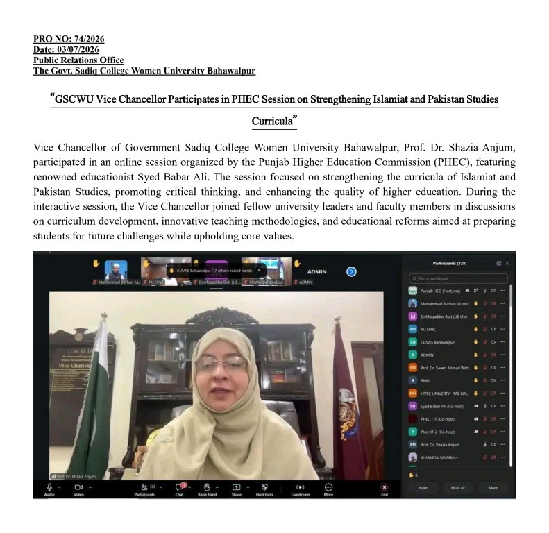 PRO NO.74 GSCWU Vice Chancellor Participates in PHEC Session on Strengthening Islamiat and Pakistan Studies Curricula.jpg