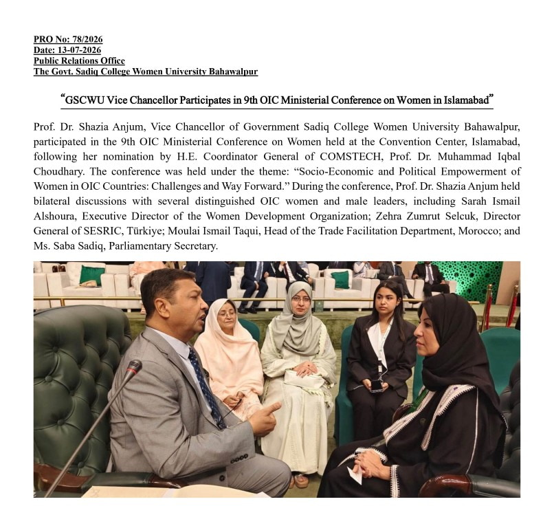 PRO NO.78 GSCWU Vice Chancellor Participates in 9th OIC Ministerial Conference on Women in Islamabad.jpg