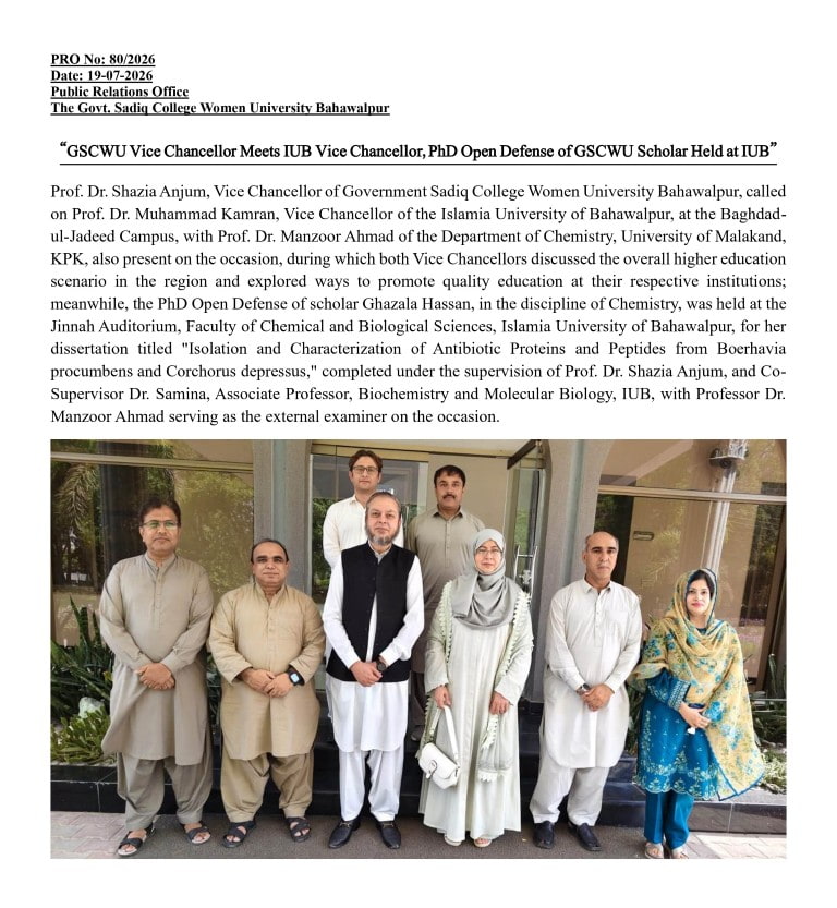 PRO NO.80 GSCWU Vice Chancellor Meets IUB Vice Chancellor, PhD Open Defense of GSCWU Scholar Held at IUB.jpg