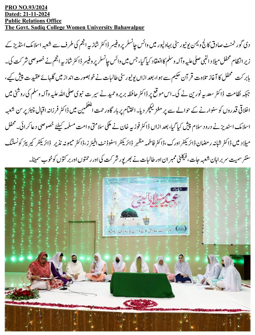 VC Melad 21-11-24_001.jpg